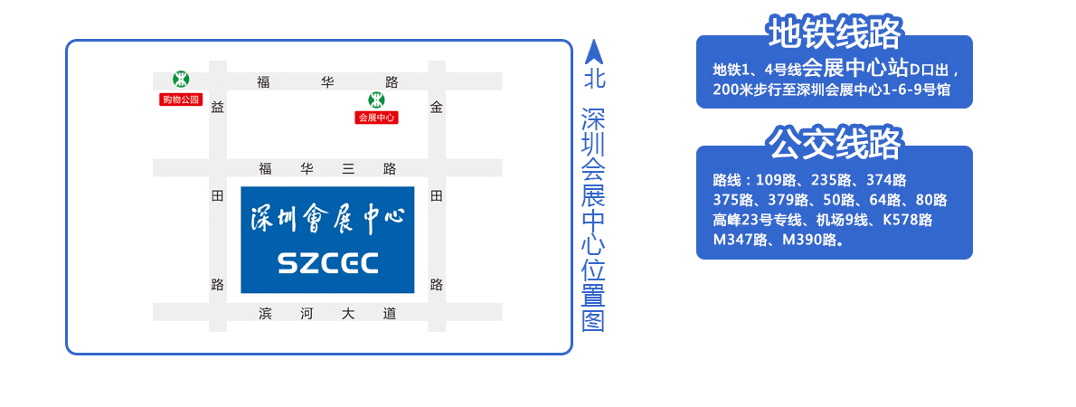 母嬰展地圖