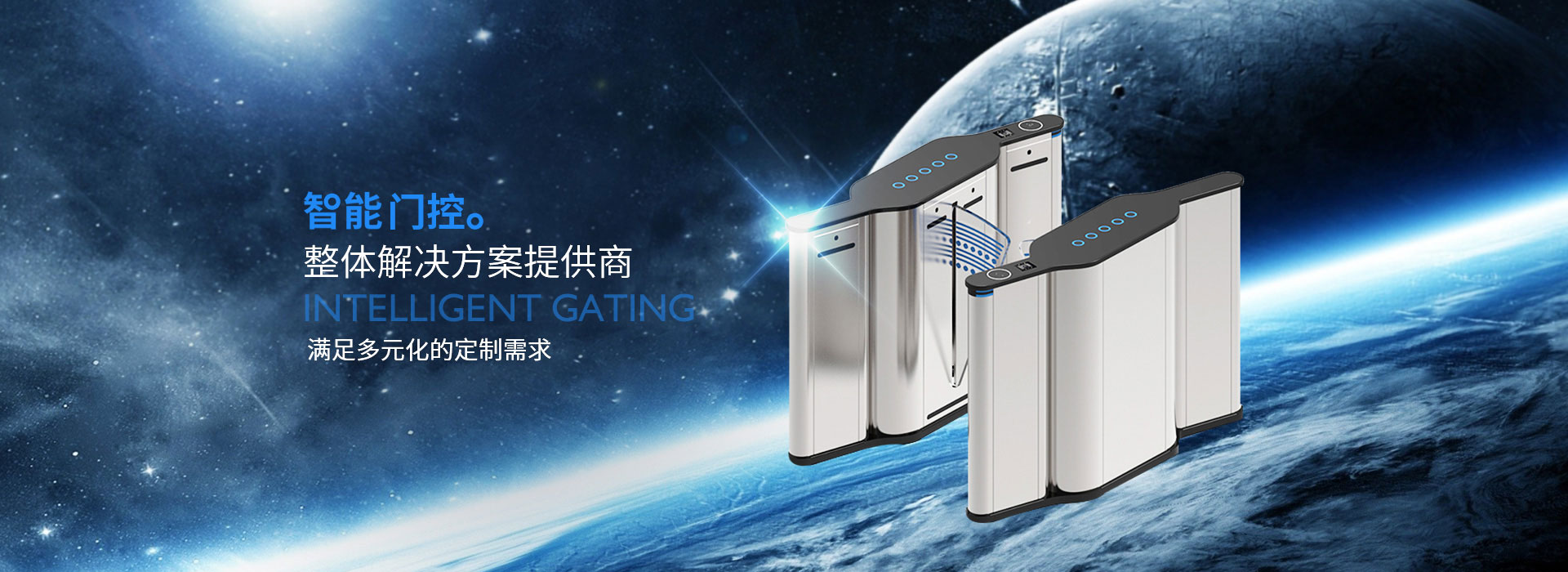 中國(guó)廣州母嬰博覽會(huì)-免費(fèi)索票